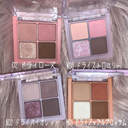 ベターザンアイズ/rom&nd/アイシャドウパレットを使ったクチコミ(3枚目)