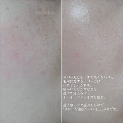 ロングウェアクッションファンデーション/V&Aビューティー/クッションファンデーションを使ったクチコミ(6枚目)