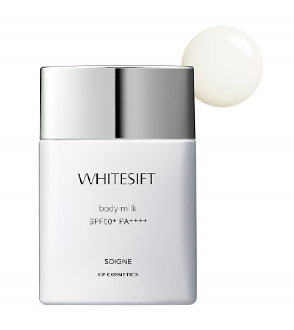 ソワーニュ ホワイトシフト ボディミルク