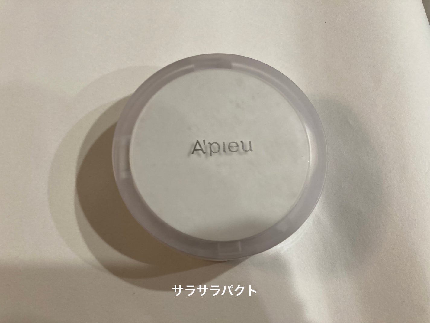 ウォーターロック サラサラパクト/A’pieu/フェイスパウダーを使ったクチコミ(1枚目)