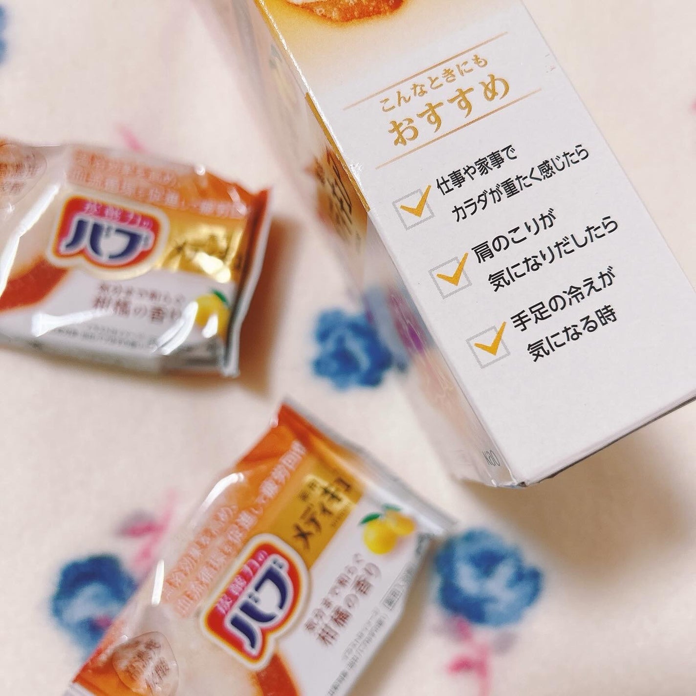 メディキュア 柑橘の香り【医薬部外品】/バブ/炭酸系入浴剤を使ったクチコミ(3枚目)