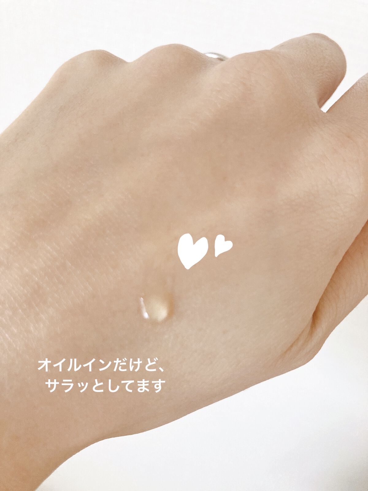 ブースト ポンパー X/アーレス/美容液を使ったクチコミ（3枚目）