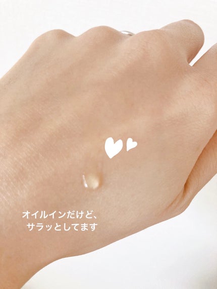 ブースト ポンパー X/アーレス/美容液を使ったクチコミ(3枚目)