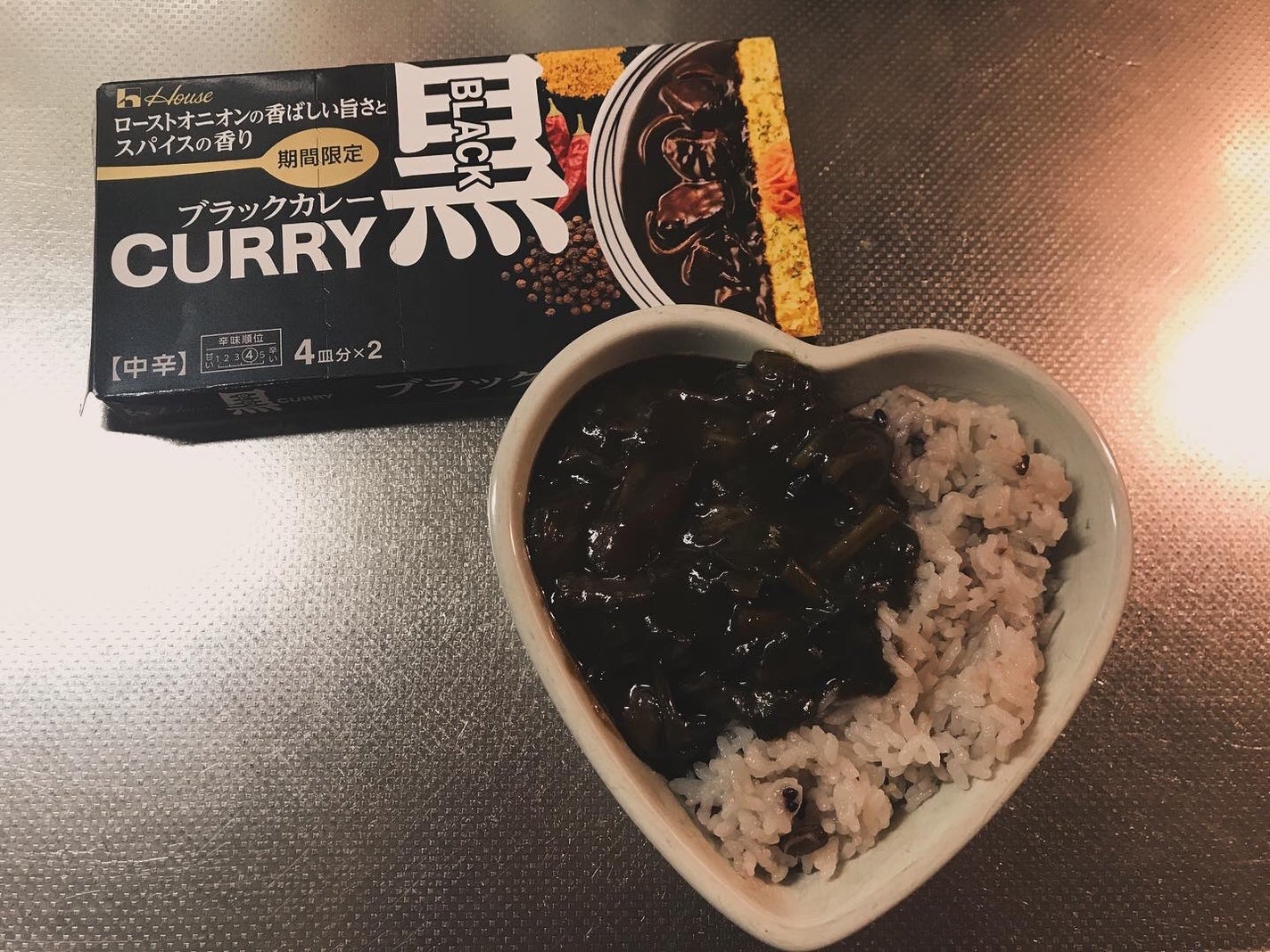 キラキラ☆ on LIPS 「#PR#衝撃のデュオデビュー#カレー#カレーライス#ハウス食品..」(5枚目)