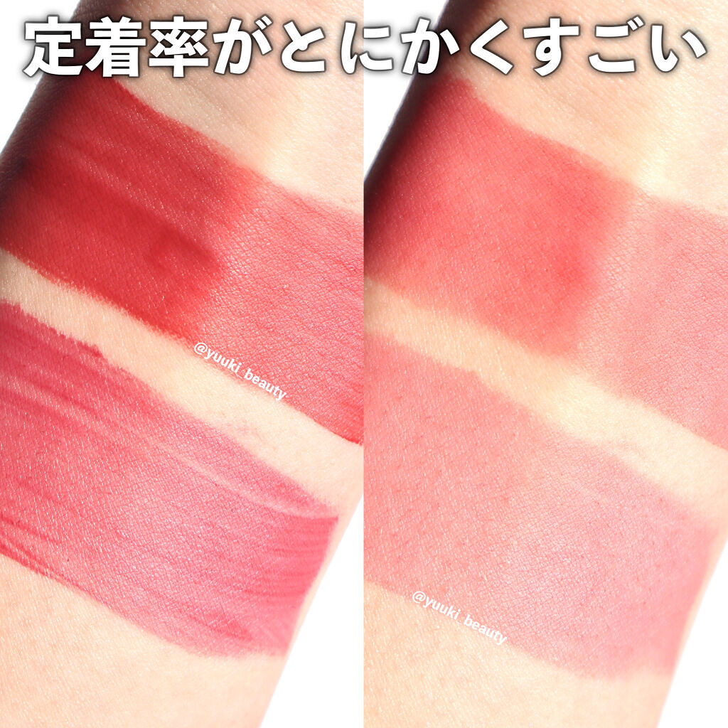 デューイ ブラー ティント/CLIO/リップティントを使ったクチコミ（3枚目）