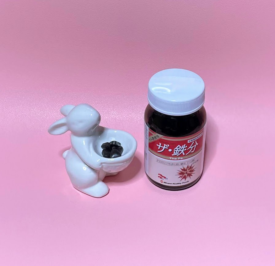 ザ・鉄分/ミナミヘルシーフーズ/健康サプリメントを使ったクチコミ（1枚目）