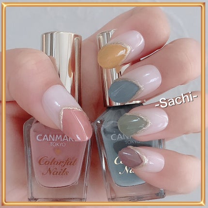 カラフルネイルズ/キャンメイク/マニキュアを使ったクチコミ(2枚目)