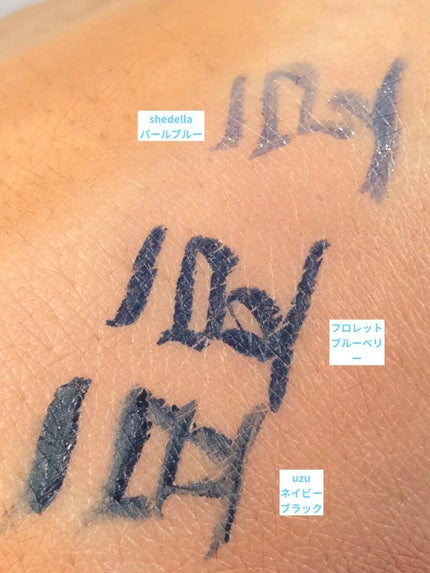 サラダdeフルーツカラーリキッドアイライナーWP/FLORTTE/リキッドアイライナーを使ったクチコミ(5枚目)