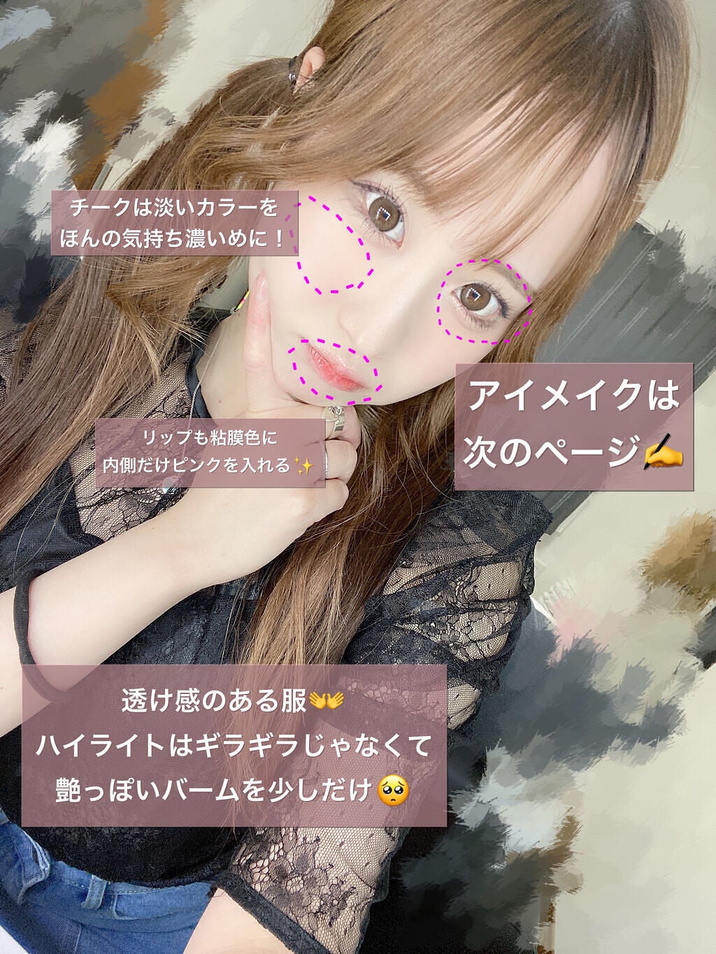 3CE マルチアイカラーパレット/3CE/アイシャドウパレットを使ったクチコミ(2枚目)