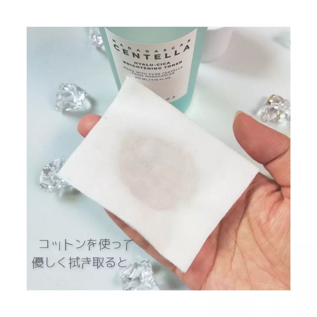 ヒアルーシカ ブライトニングトナー/SKIN1004/化粧水を使ったクチコミ(5枚目)