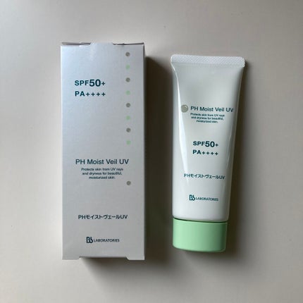 PHモイストヴェールUV/ビービーラボラトリーズ/日焼け止めローションを使ったクチコミ(2枚目)