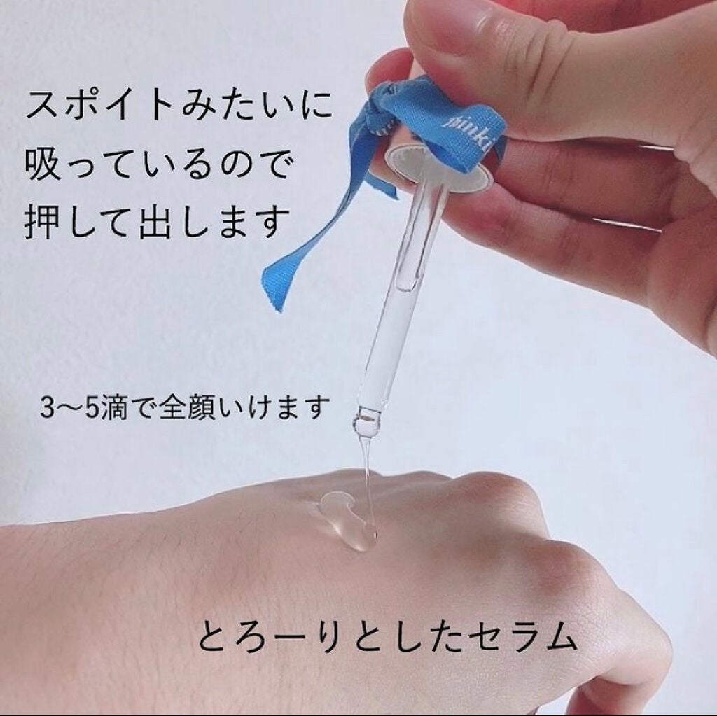 ヒアルロン酸 水光アンプル/VELY VELY/美容液を使ったクチコミ(4枚目)