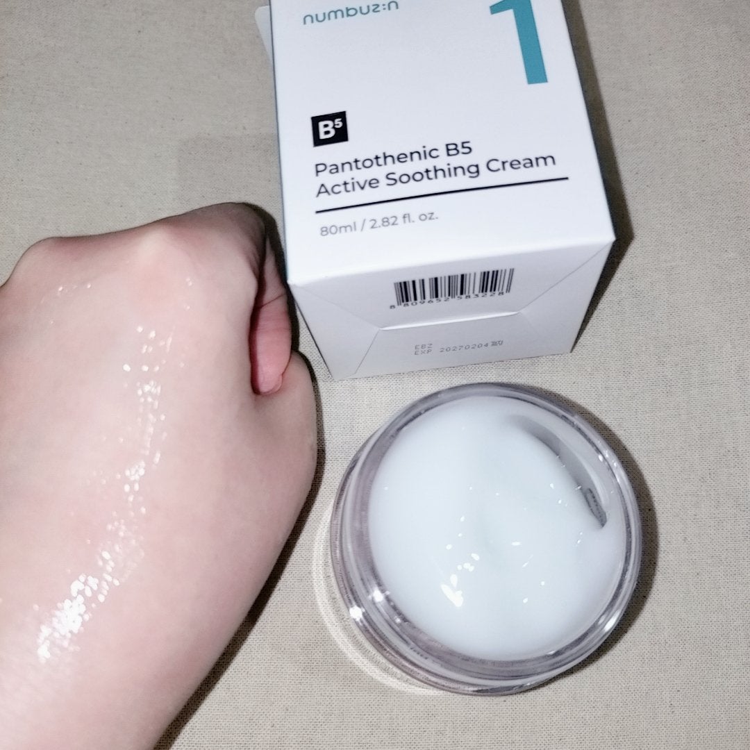 1番 塗るパントテン酸スージングクリーム/numbuzin/フェイスクリームを使ったクチコミ(4枚目)