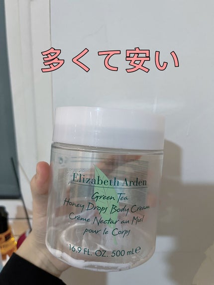 ã䜿ã£ãã¯ãã³ãïŒ1æç®ïŒ