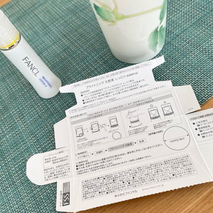 ブライトニング 化粧液 II しっとり<医薬部外品>/ファンケル/化粧水を使ったクチコミ(5枚目)