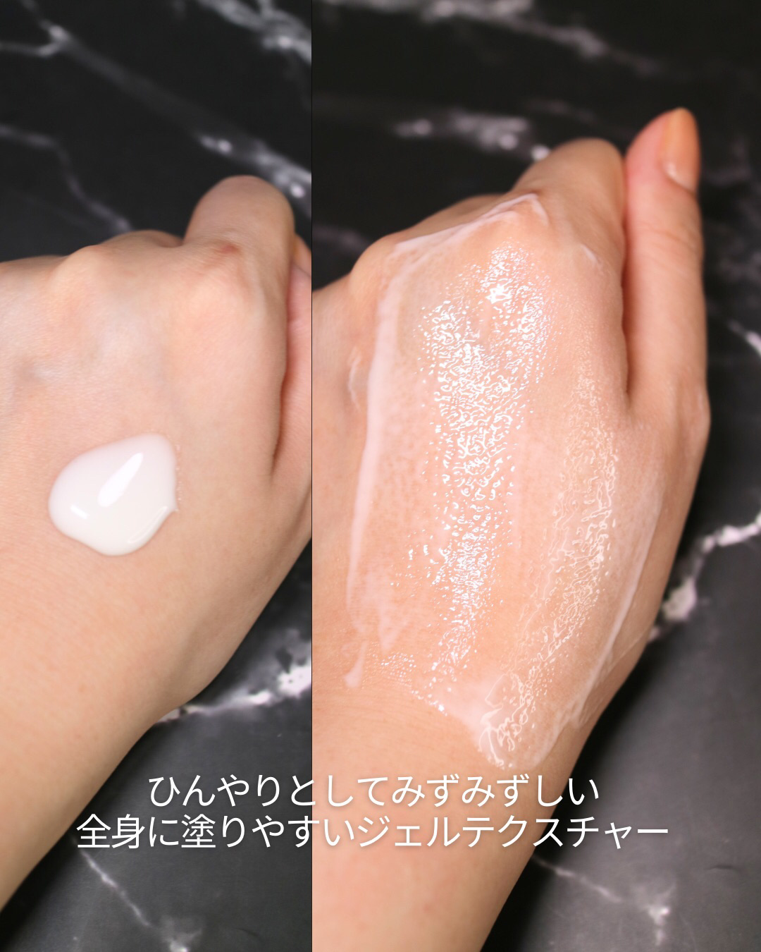 ニベアUV ディープ プロテクト＆ケア ジェル/ニベア/日焼け止めジェルを使ったクチコミ（3枚目）