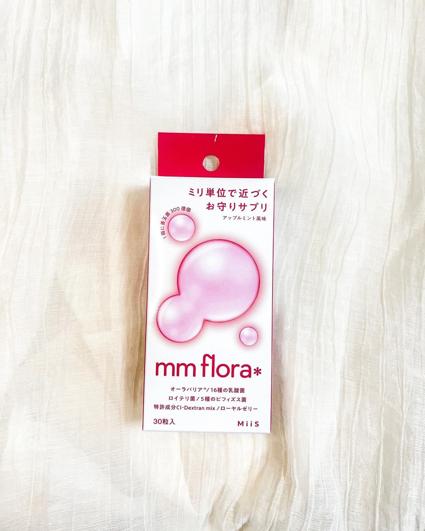 エムエムフローラ/MiiS/その他オーラルケアを使ったクチコミ(1枚目)