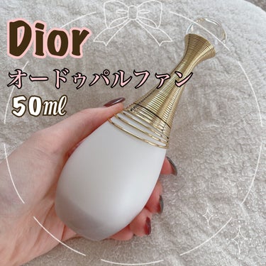 ジャドール オードゥ パルファン/Dior/香水(レディース)を使ったクチコミ（1枚目）