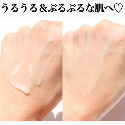 ウォータースリーピングマスク/LANEIGE/フェイスクリームを使ったクチコミ(4枚目)