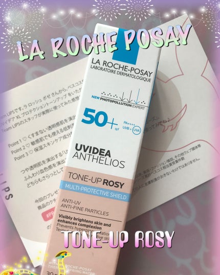 UVイデア XL プロテクショントーンアップ ローズ/ラ ロッシュ ポゼ/日焼け止めクリームを使ったクチコミ(1枚目)