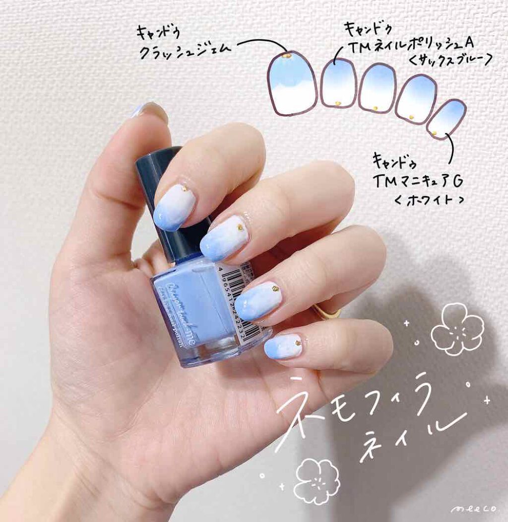 ネモフィラネイル💠

キャンドゥのマニキュアとネイルパーツを使ってネモフィラをイメージしたネイルアートをしてみました。

◆親指
・キャンドゥのホワイトのマニキュアを2度塗り
・キャンドゥのサックスブルーのマニキュアを花びら風に塗る
・ク