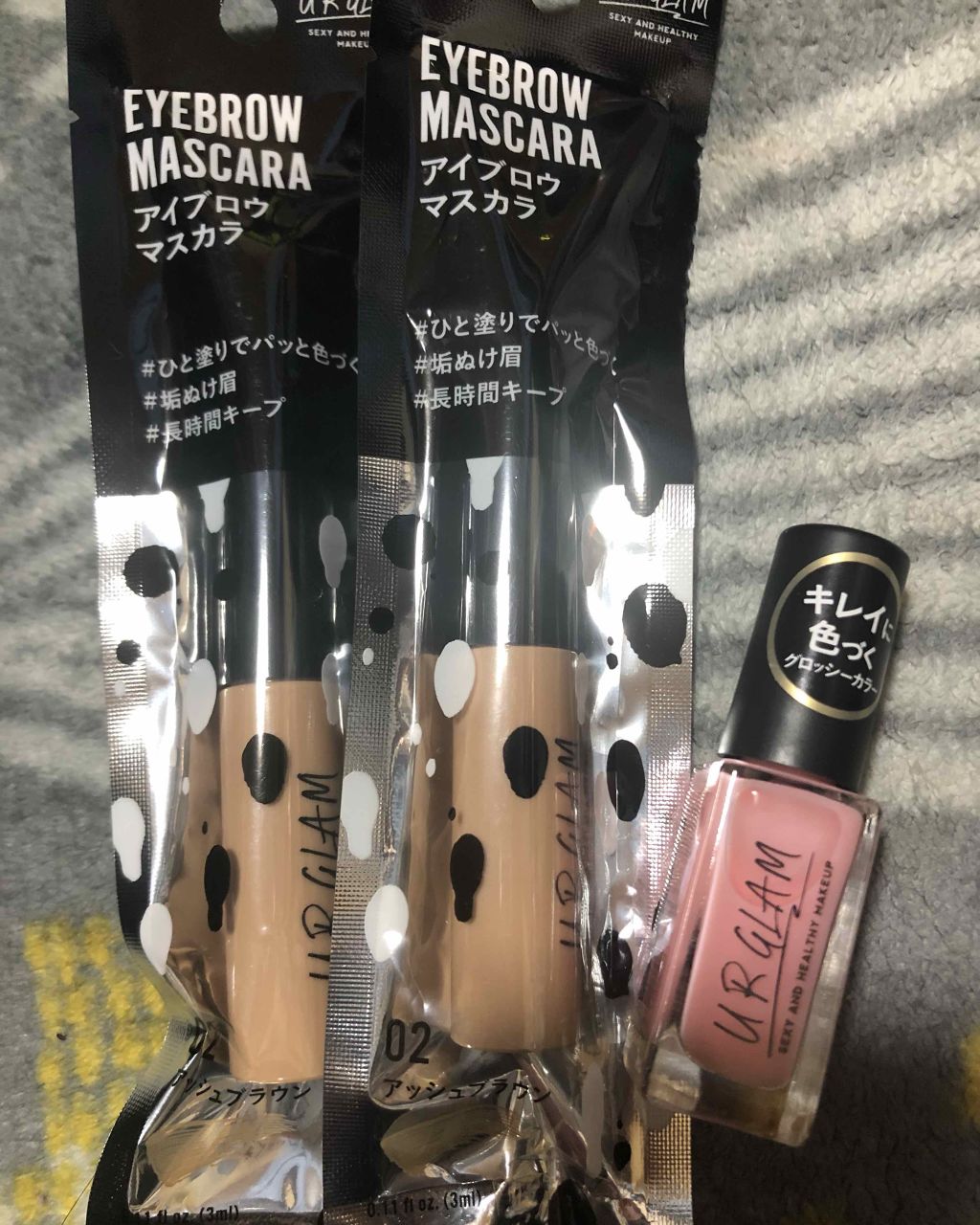 UR GLAM　EYEBROW MASCARA/U R GLAM/眉マスカラを使ったクチコミ（1枚目）