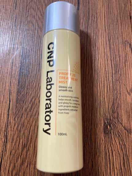 プロP ミスト/CNP Laboratory/ミスト状化粧水を使ったクチコミ(1枚目)