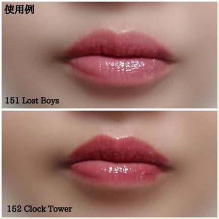 ディープキスド プランピング リップエナメル/Dinto/リップグロスを使ったクチコミ(5枚目)