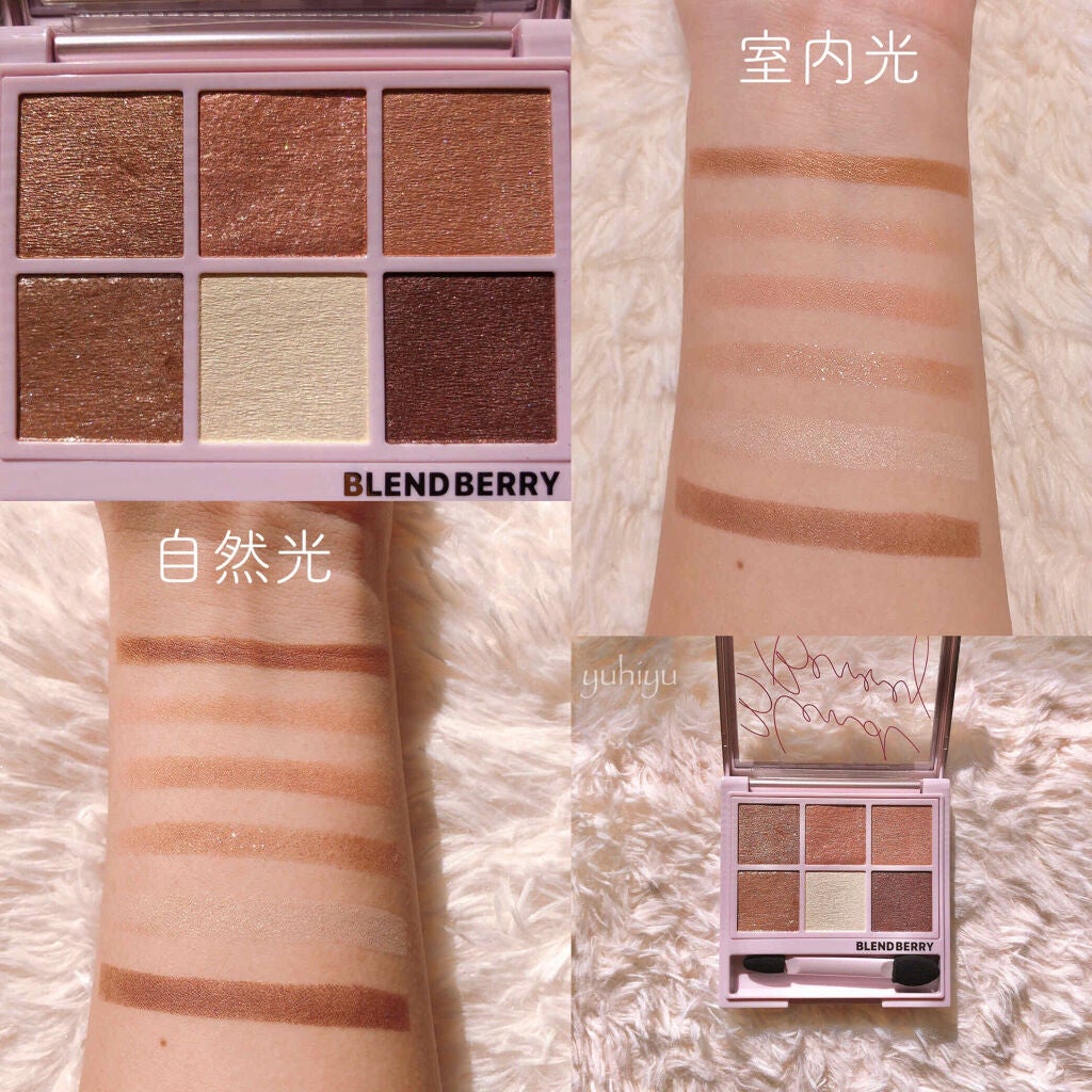 オーラクリエイション/BLEND BERRY/アイシャドウパレットを使ったクチコミ(2枚目)