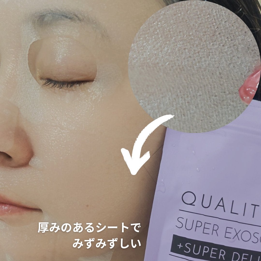 シカフォーメン オールインワン ナチュラル UV BB クリーム/VT/BBクリームを使ったクチコミ(5枚目)