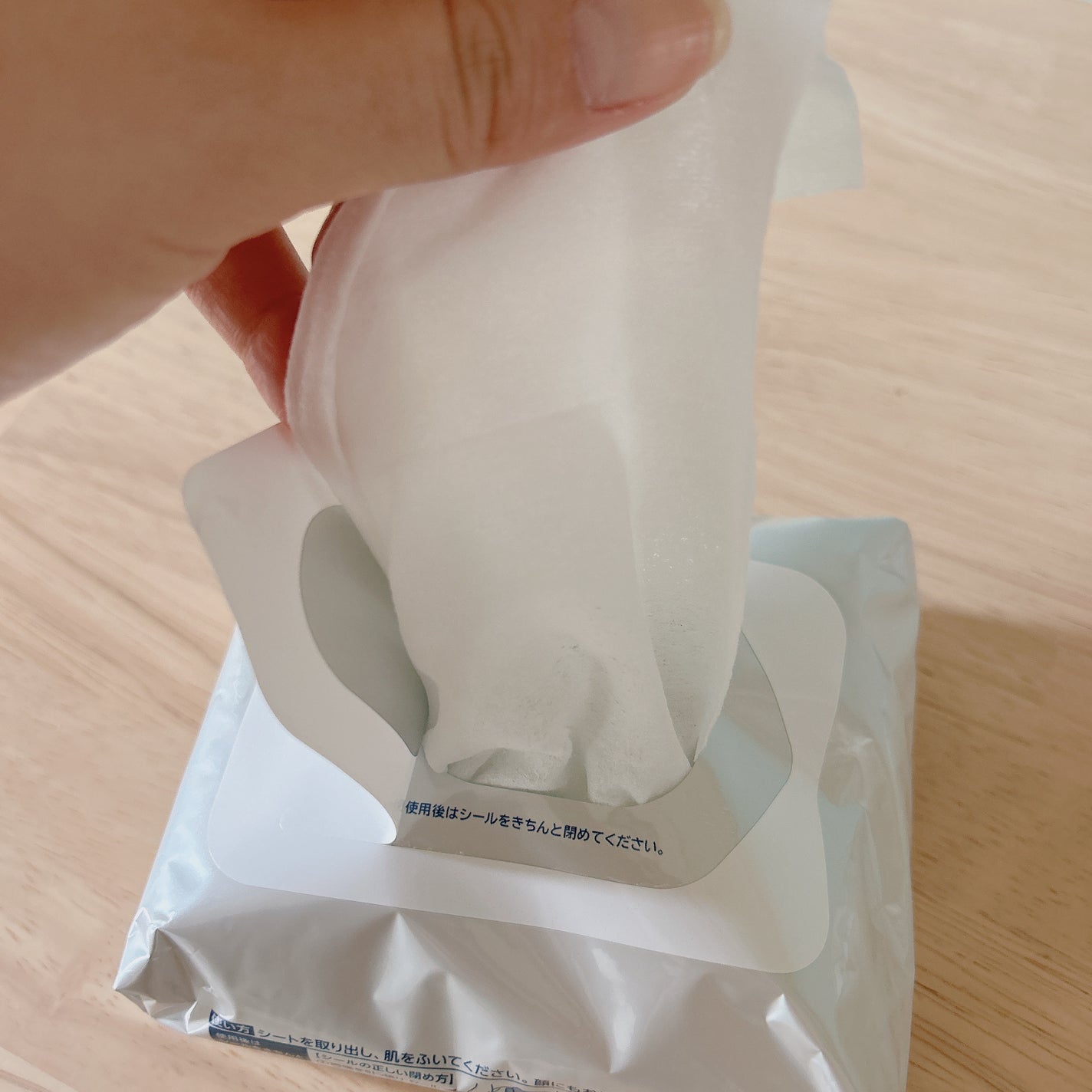 ビオレZ さらひや肌感シート 無香性/ビオレ/デオドラント・制汗剤を使ったクチコミ(2枚目)