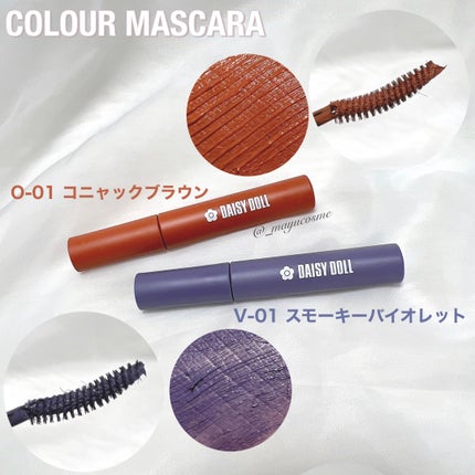 ブロウ マスカラ/DAISY DOLL by MARY QUANT/眉マスカラを使ったクチコミ(4枚目)