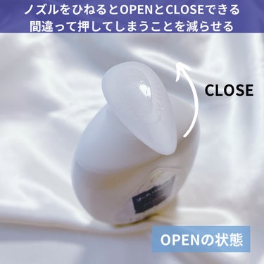 バイブラント ラディアンス　アロマミルク 500ML/ジョンソンボディケア/ボディミルクを使ったクチコミ（3枚目）