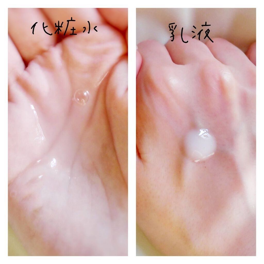 米ぬかクレンジング/神戸美人ぬか/クレンジングジェルを使ったクチコミ(4枚目)