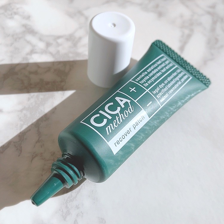 CICA method RECOVER PATCH/コジット/その他スキンケアを使ったクチコミ（2枚目）