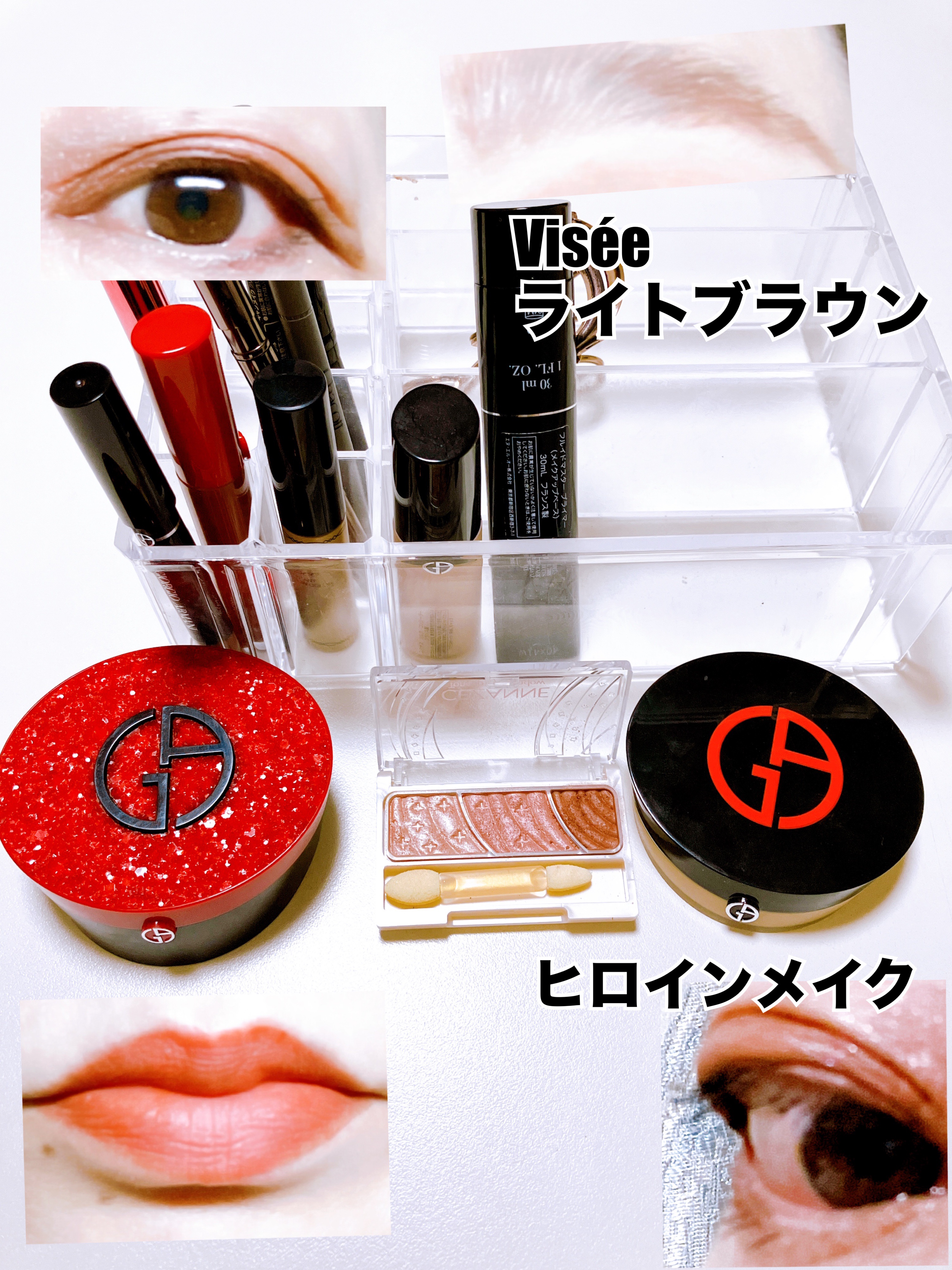 リップ マエストロ/ジョルジオ アルマーニ ビューティ/口紅を使ったクチコミ（1枚目）