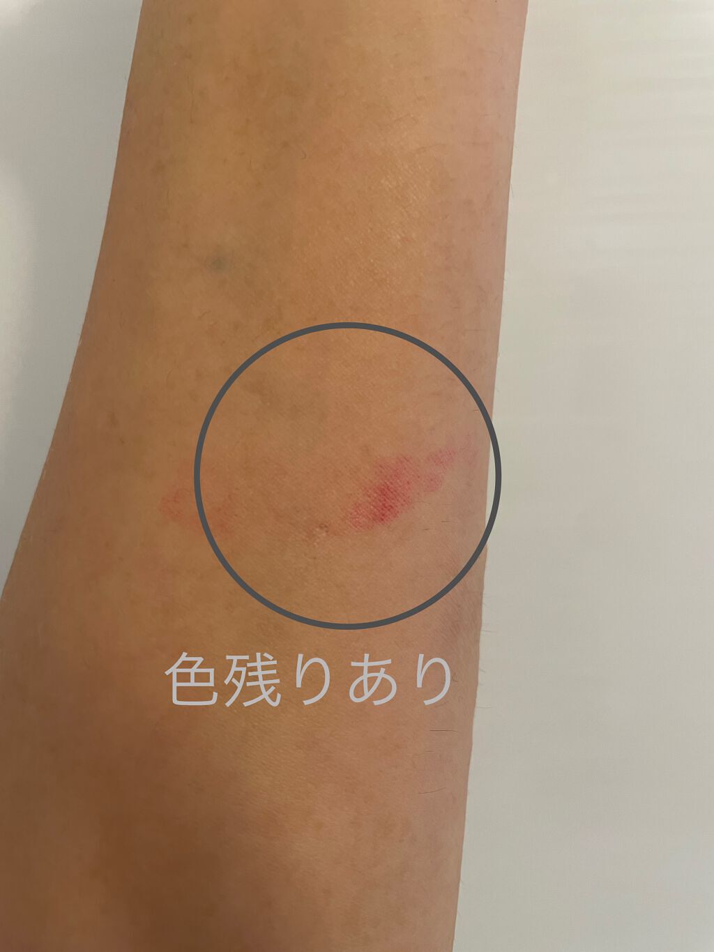 モイスチャーミルク クレンジング/ダヴ/ミルククレンジングを使ったクチコミ(4枚目)