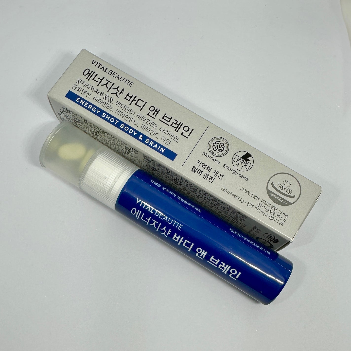エナジーショット ボディ & ブレイン/VITALBEAUTIE/栄養ドリンクを使ったクチコミ(2枚目)
