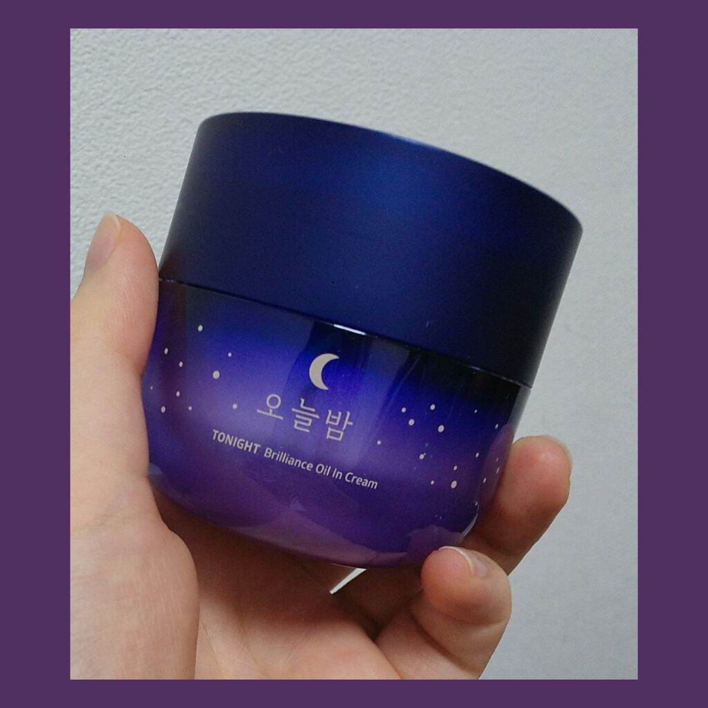 トゥナイト ブリリアンス オイルインクリーム/MISSHA/フェイスクリームを使ったクチコミ（1枚目）