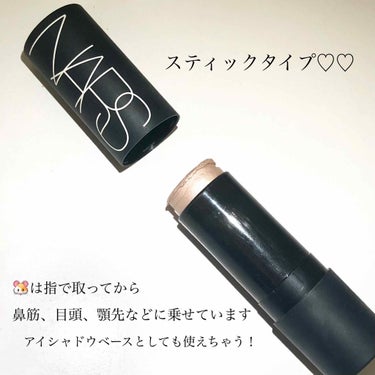 ザ マルティプル/NARS/ジェル・クリームチークを使ったクチコミ（2枚目）