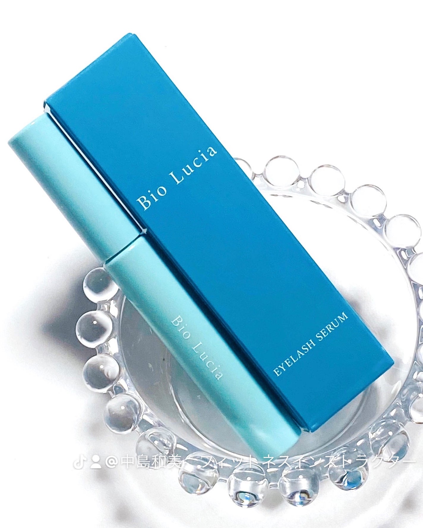 アイラッシュセラム/Bio Lucia(ビオルチア)/まつげ美容液を使ったクチコミ(1枚目)