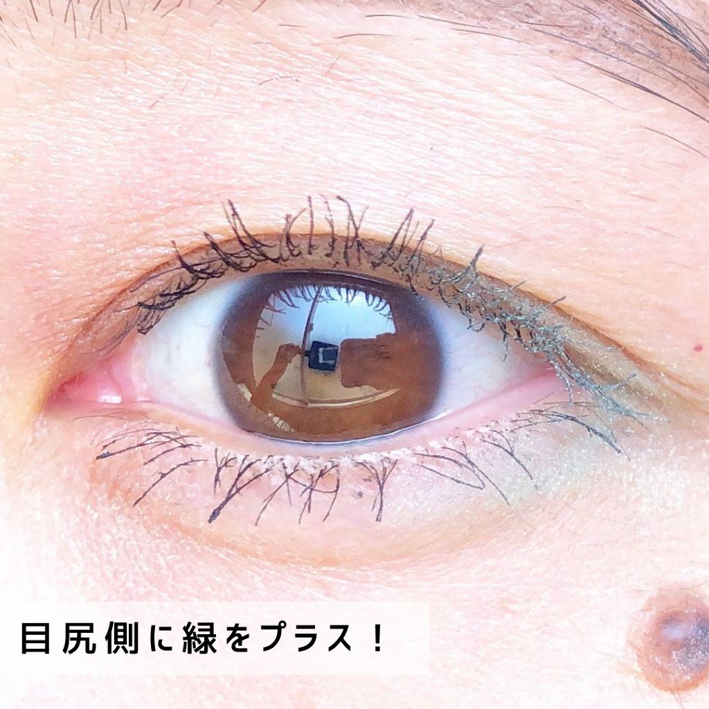 UR GLAM SELECT EYES/U R GLAM/単色アイシャドウを使ったクチコミ(3枚目)