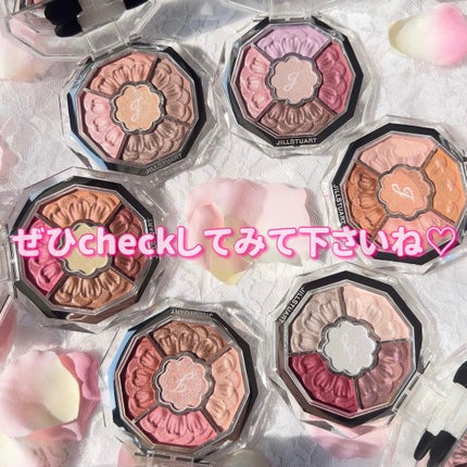 ジルスチュアート ブルームクチュール アイズ ジュエルドブーケ/JILL STUART/アイシャドウパレットを使ったクチコミ(6枚目)