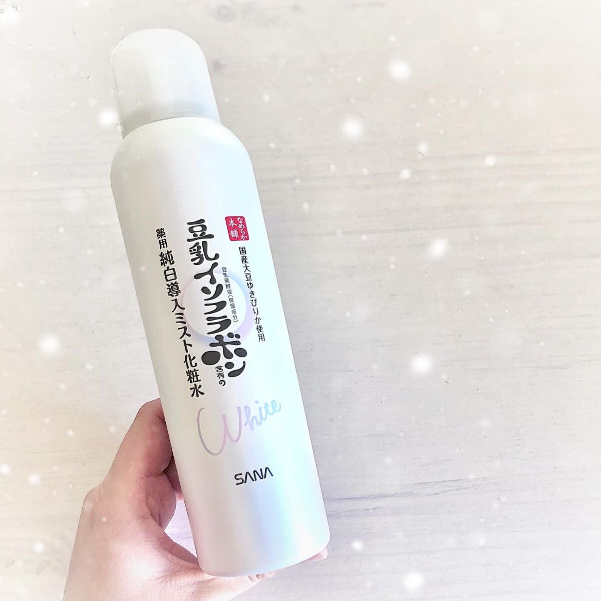 マイクロ純白ミスト化粧水/なめらか本舗/ミスト状化粧水を使ったクチコミ（1枚目）