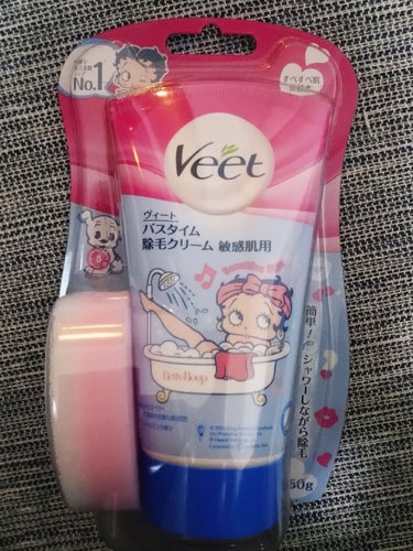 バスタイム除毛クリーム 敏感肌用/Veet/除毛クリームを使ったクチコミ（1枚目）