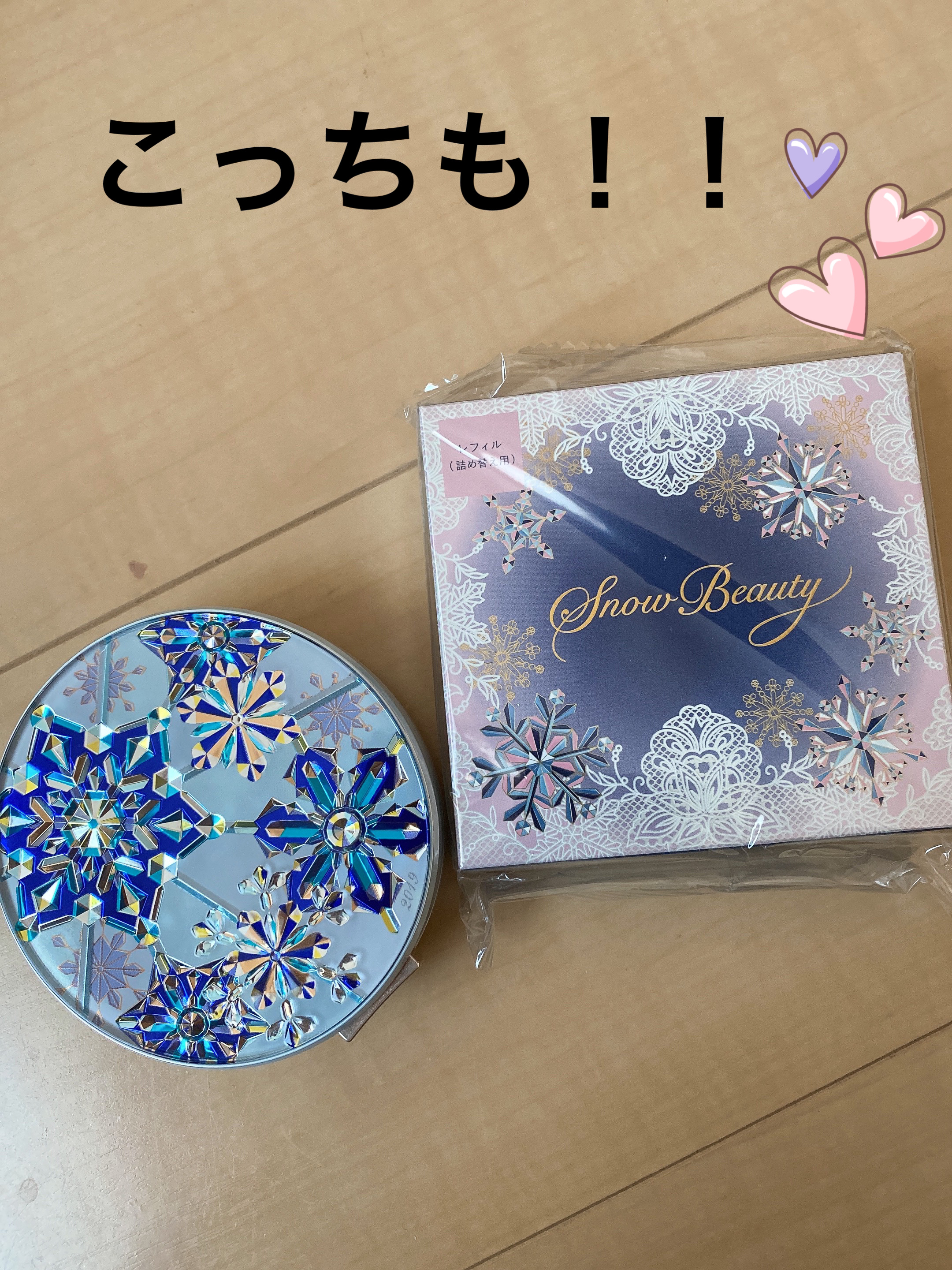 エクストラリッチパウダー　’２２/excel/ルースパウダーを使ったクチコミ（3枚目）