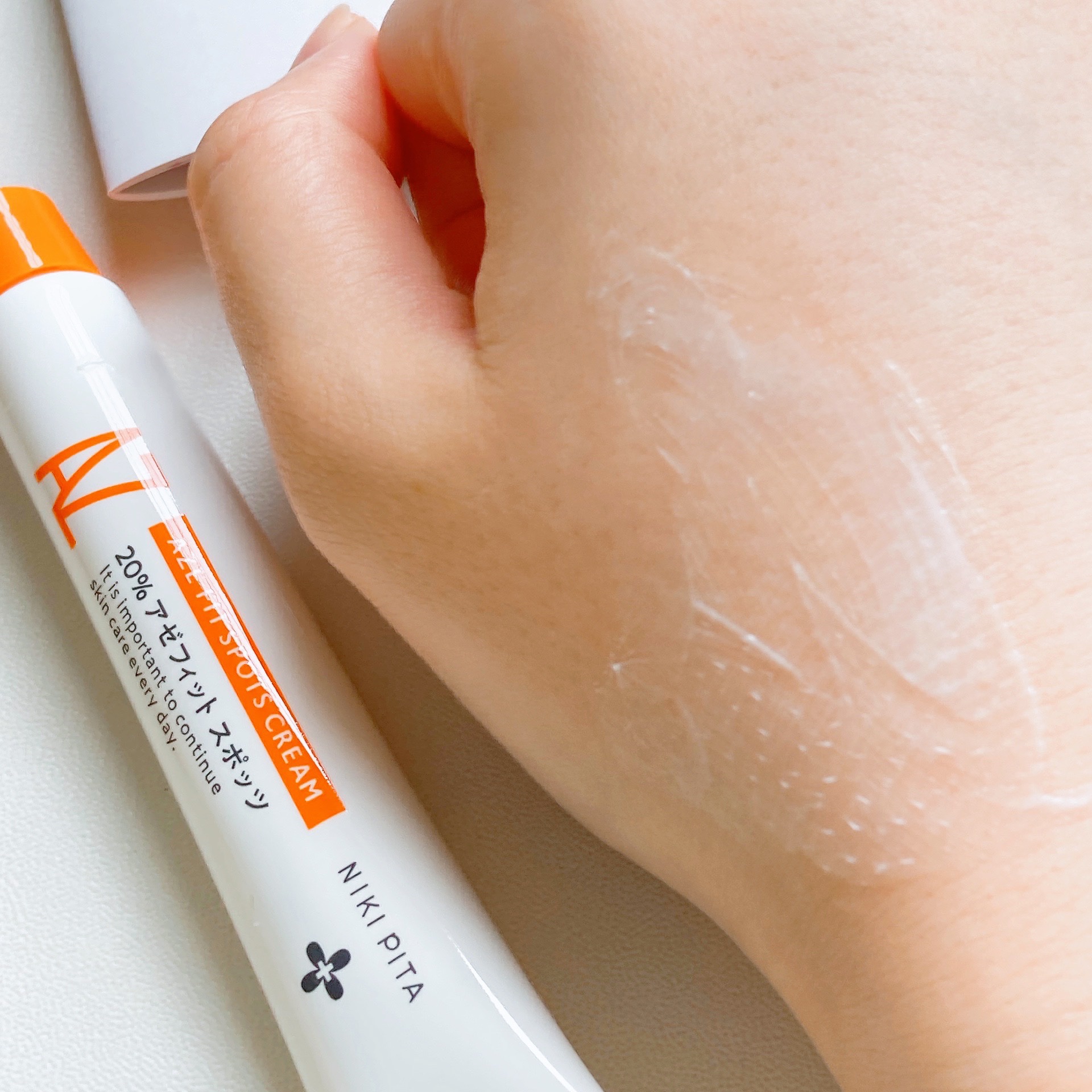 AZ アゼフィットスポッツ/NIKI PITA/フェイスクリームを使ったクチコミ（3枚目）