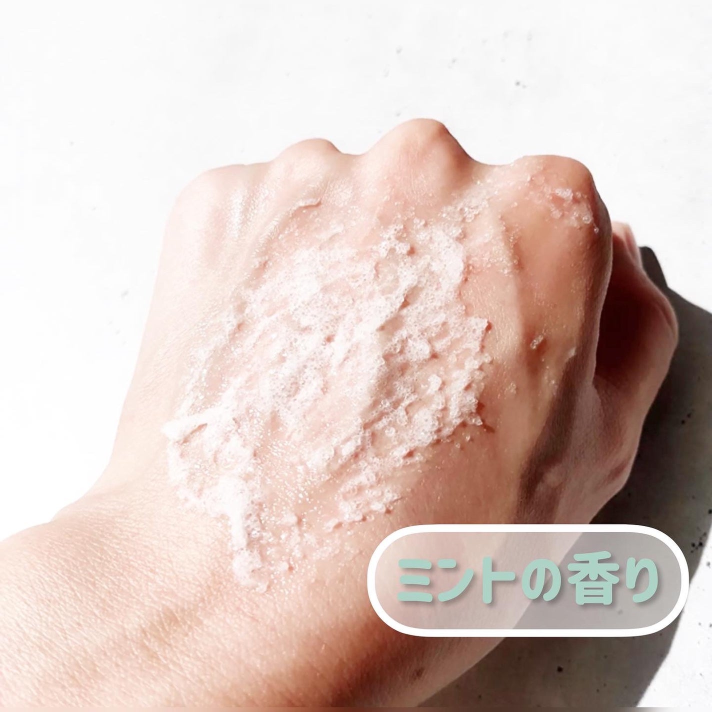 ヘッドスクラブ リフレッシング(ミント)/SABON/ヘッドスクラブを使ったクチコミ(2枚目)