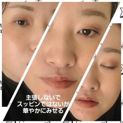 ルージュ アリュール ラック/CHANEL/口紅を使ったクチコミ(2枚目)