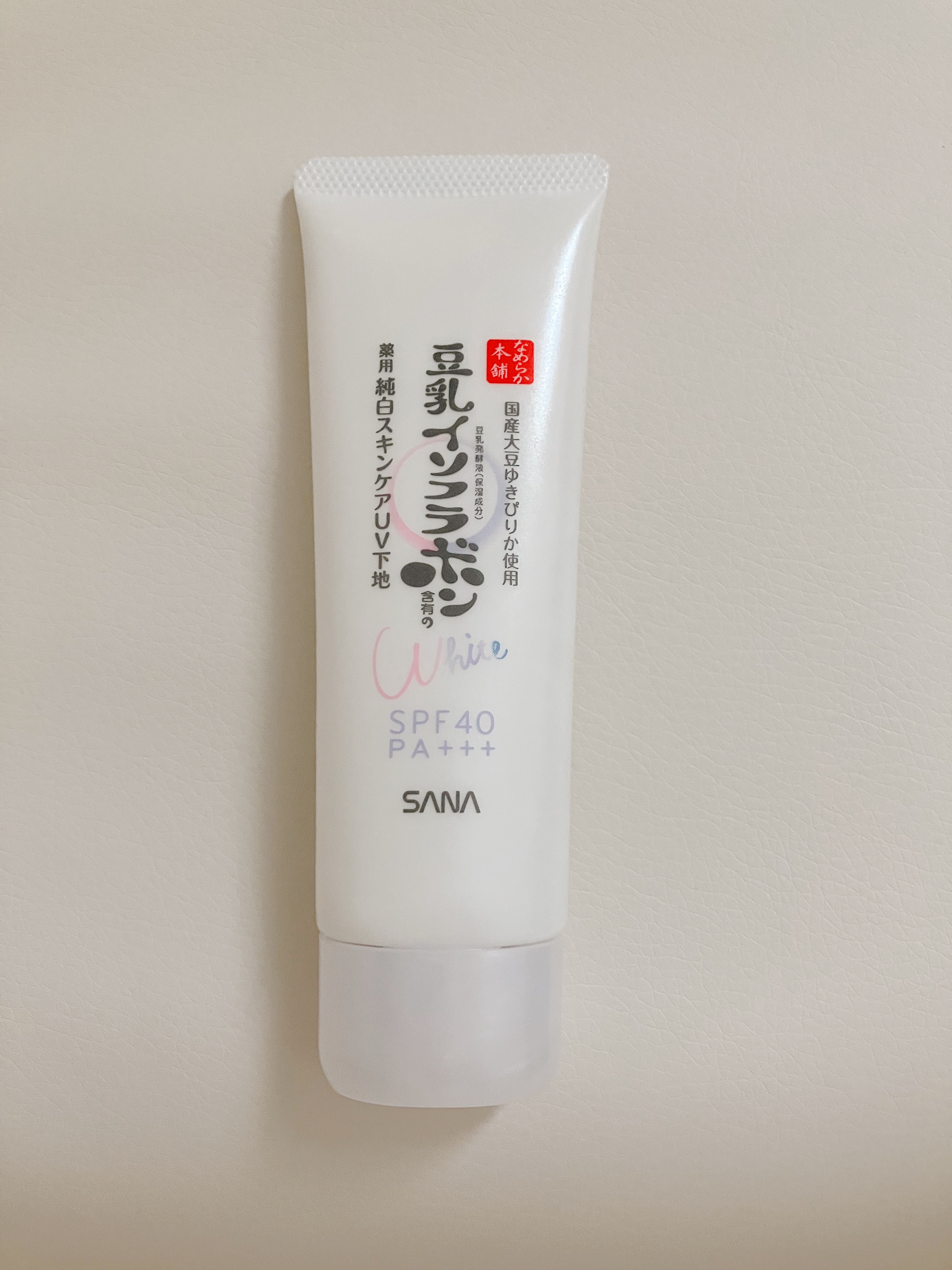 薬用美白スキンケアUV下地/なめらか本舗/化粧下地を使ったクチコミ（1枚目）